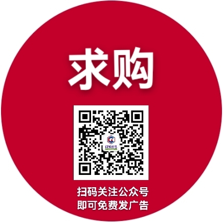 求购二手湾梁摩托车