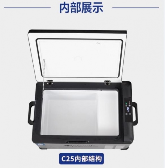 冰虎车载冰箱全新正品广东佛山工厂发