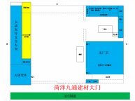 厂房出租